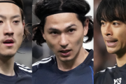 なぜダメだった…。サッカー日本代表、3月シリーズで輝けなかった選手6人