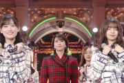 【2022FNS歌謡祭・第1夜】森高千里 × 乃木坂46「ジン ジン ジングルベル」キャプチャまとめ！