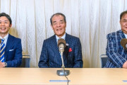【悲報】杉本清、馬場さん、岡安、老ける。