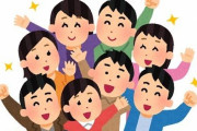 【深い】『優しさの半分は◯◯。自己責任論で他人を否定する人はこれが無い』　→　納得の声が殺到して7万いいね超えｗｗｗｗ