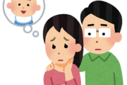 子供のこと考えてたら産まない←これは正論なのか？