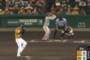【阪神対巨人15回戦】巨人、８回表に大城のタイムリーで先制！！！！！！！！！！！！！！！！！
