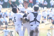 北海高校、逆転勝ちで南北海道大会4年ぶり39回目の優勝！8度目の春夏連続甲子園出場！