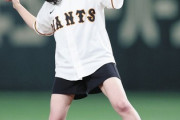 今日の橋本環奈さんの生足始球式wwwwwwwwwwwwwwwwwwwwwwwww