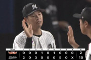 6月25日　ロッテ１０－２楽天　中村奨が1000本安打達成、佐藤がプロ初の1試合4安打達成など打線爆発！二桁得点で快勝！