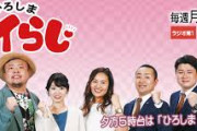 【元乃木坂】うおおおおおおおお！久々に声が聞けるぞー！！！