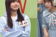 【日向坂46】様子のおかしいメンバーらの姿、続々集まる