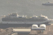 【新型肺炎】クルーズ船に自衛隊を災害派遣。乗客の生活や医療を支援。防衛省