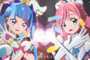カラオケ上司「プリキュアの歌を歌え」←これの正解