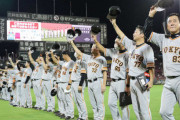 原監督、坂本勇人を絶賛「いろいろな事が出来るからね」