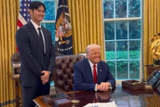 韓国人「トランプ大統領、大谷のメジャーリーグ史上初の活躍を大絶賛しメダルを授与」　韓国の反応