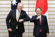 【新次元へ】日豪安保、宣言改定 「対中」協力強化を前面 名実ともに準同盟へ