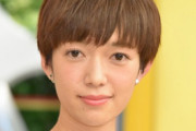 佐藤栞里の“小学校時代のあだ名”がヤバい 「それイジメ」