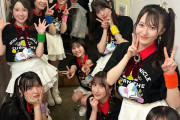 【朗報】吉田姫杷、今後は前髪を作るのお知らせｗｗ