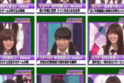 【画像】乃木坂メンバーで最強ナインを組んだ結果wwwwwwwwwww