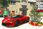 【GTA5】2019年「クリスマスイブのプレゼント」が配布開始！【動画あり】