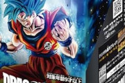 【悲報】ドラゴンボールカードさん、転売ヤーの餌になる