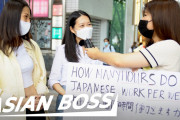 海外「まあ、80時間以上の人は動画に出られないよね…」あなたは週何時間働いていますか？日本での街頭アンケートに注目