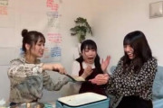 【日向坂46】お陽菜、生配信中に餃子を素手でナイスキャッチｗｗｗｗｗｗｗｗｗｗ