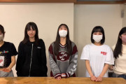 【動画】Juice=Juice段原瑠々・江端妃咲・石山咲良・川嶋美楓・林仁愛の『ポーカー勝負』【Queen of Hearts Special Flush/日本武道館】