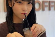 【吉田彩良♡峯吉愛梨沙】#さらぴとデートなう