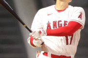 大谷翔平は「エンゼルス愛」を貫き残留の可能性高い　アナハイムでの生活もお気に入り…スポーツ報知担当記者が占う