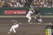 【阪神】1回裏 糸原、先制タイムリーヒット！！