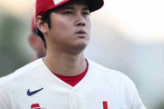明日の先発大谷の成績予想ｗｗｗｗｗｗｗｗｗｗ