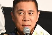岡村隆史　冠ラジオで中居正広氏引退に触れず「いろいろありますが、こういう時こそ通常放送」