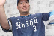 山川穂高が引退後にやりそうなことwwwwwwwwwwww