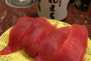 北海道滞在してるが寿司うますぎね？
