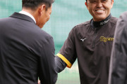 阪神　岡田監督明かす、侍候補に佐藤輝ら８選手「多いもんなあ」侍井端監督が初の現場視察
