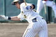 阪神・井上広大　右足脛骨骨折と診断　20日のウエスタン・ソフトバンク戦の走塁中に痛める