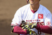 西川遥輝(楽) .224  6本 25打点 OPS.753