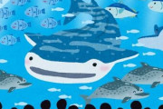 大阪の水族館が『海遊館』という名前になった経緯　あのナニワの大御所タレントのお陰だった