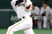 【巨人】坂本勇人さん(34)が今後挑戦するNPB通算記録