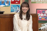【日向坂46】礼二さん「野球も！？」佐々木久美、新たなファン層を獲得w【友近・礼二の妄想トレイン】