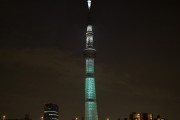 FF7リメイクと東京スカイツリーがコラボ！スカイツリーが「魔晄の色」をイメージした特別ライティングに