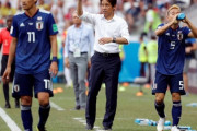 サッカー日本代表歴代有能監督ランキング作ってみた