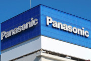 パナソニックHD、1万2000人の人員削減の理由と影響