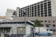 「山上を殺しに行く。安倍さんを殺した山上は殺さないといけない」と大阪拘置所に電話　無職男（39）逮捕