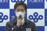 大阪・吉村知事、立憲民主は｢闘う相手を間違えている、徹底抗戦する相手は与党ではなくウイルスです｣