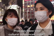 日本人女性にインタビュー「欧米人と付き合うことへの心配事は何ですか？」→海外の反応