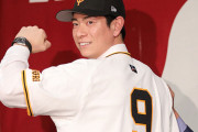 日ハム　松本剛のFA人的補償をまさかのスルー、巨人とは持ちつ持たれつの縁