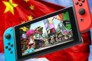 【悲報】中国当局、2021年7月から新作ゲームを1本も承認せず　約1万4000もの関連企業が登記抹消
