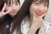 【SKE48】ここなさんついに派閥結成か・・・