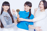 【賛否両論】Perfume、東京ドーム公演を予定通り決行！「新型コロナ感染拡大予防に協力よろしく」
