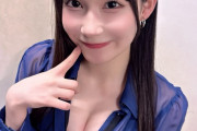 竹内彩姫「いい子揃ってます…お待ちしております」