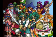 『DQ4』のバルザック戦でジプシーダンス流れだ時、神ゲーだと確信したよな？