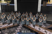 【画像大量】欅坂46「誰がその鐘を鳴らすのか？」THE MUSIC DAY 2020キャプチャまとめ
